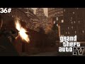 GTA IV #36-COMITIVA
