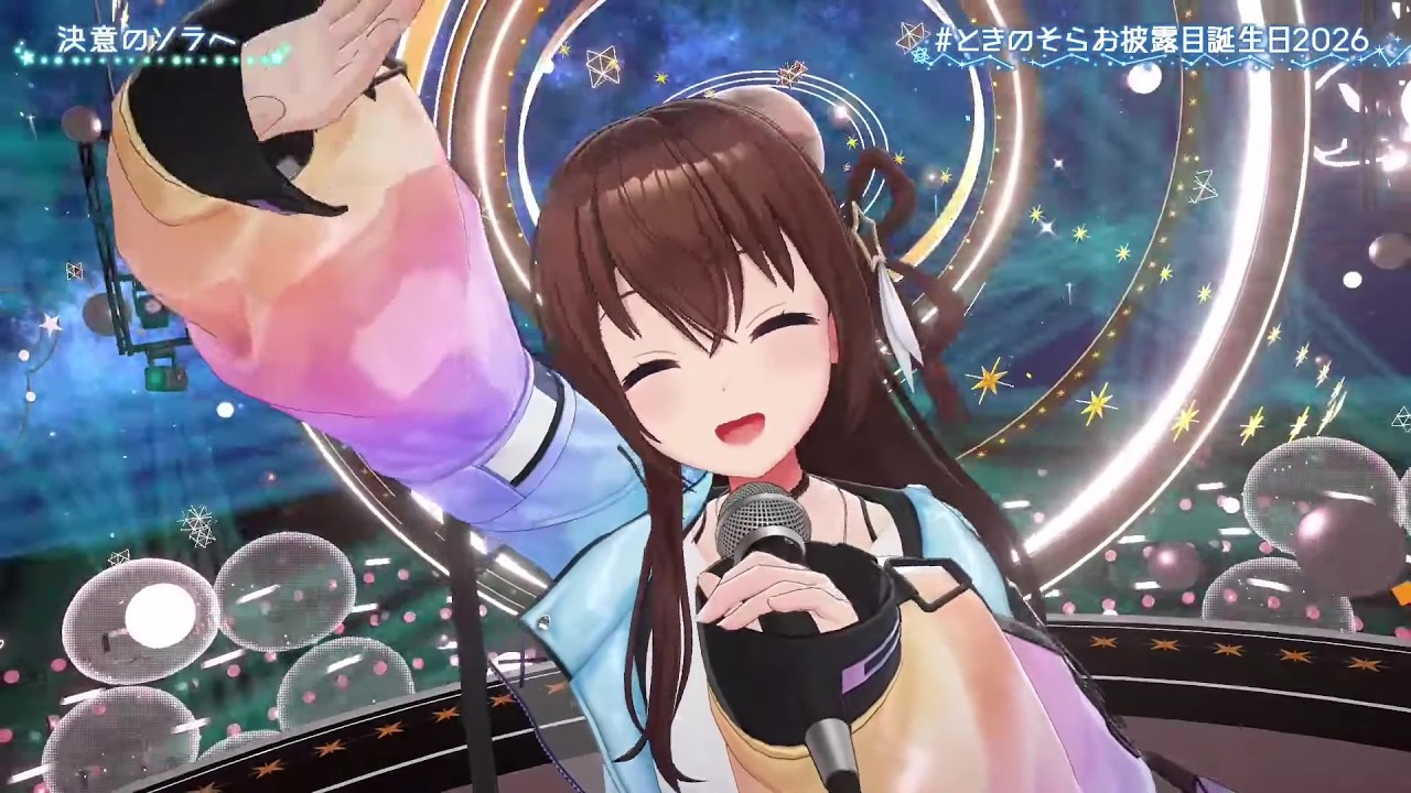 Ketsui no Sora e (決意のソラへ) - Tokino Sora 【Sora 3DLIVE 2026
