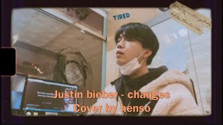 [광주 K-NOTE] Justin bieber - changes [cover by 박현수]