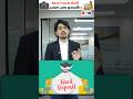 FD ఉన్నవాళ్లు ఈ వీడియో Skip చేస్తే నష్టమే!🚨 #shorts #fixeddeposit
