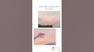 أفضل رنات الهاتف 2020 أجمل نغمة رنين نغمات حزينة اغاني تركية حزينة حالات خواطر 