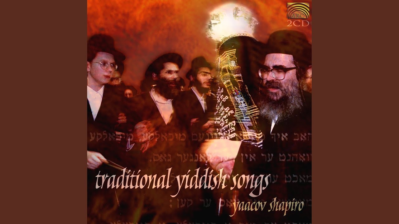 Geven Amol Iz A Shtetl - Yiddish Song