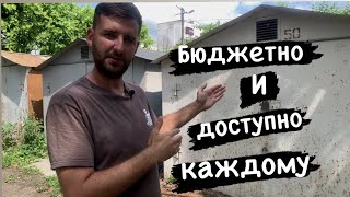 Обзор на Ремонт крыши металлического гаража в Одессе