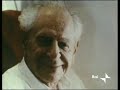 Karl Popper - Il circolo di Vienna - Filosofia del Linguaggio - Video-intervista