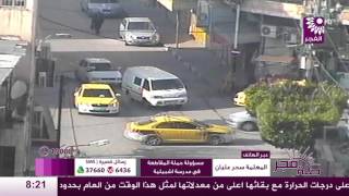 برنامج طلة فجر لقاء المعلمة سحر عليان