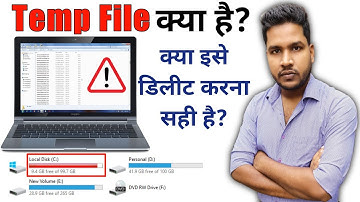 Temp File Kya Hota Hai? | How To Clean Temp File | Temp File Kaise Delete Kare