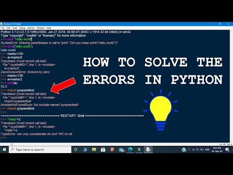 ERROR 404 : Error Solving Techniques in Python - AK