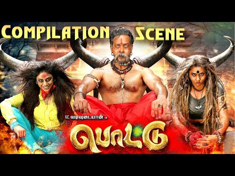 pottu---tamil-movie-|-compilation-scene-|-bharath-|-iniya-|-namitha