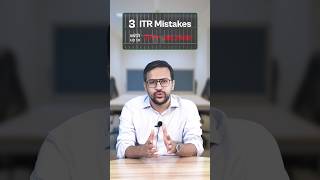 3 ITR mistakes that can get you jail time of up to 7 years #ITRmistakes