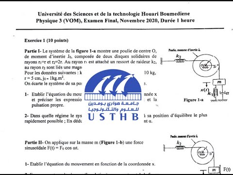 Exercice 1 sujet 2020 USTHB VOM