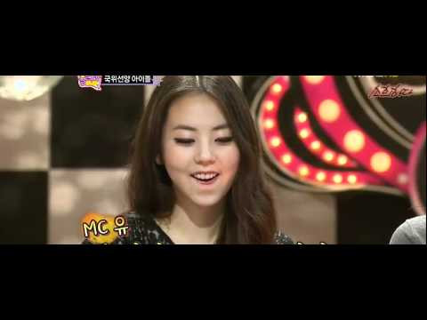 Sohee Cute Smile