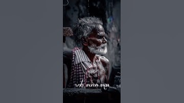 Status - Anduru Kutiya Thula (GeemathBeats Remix)