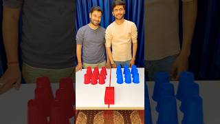 Wait For Winner Best Family Game