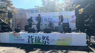 大分の文化祭カレンダー。大学・短大の学園祭日程まとめ【2026】