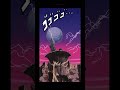 #ドッカンバトル #ドラゴンボールgt #music #game #スーパーサイヤ人4 #dandan心惹かれてく