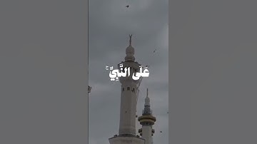 #القرآن_الكريم #تلاوة_خاشعة #quran #علي_جابر #يوم_الجمعة