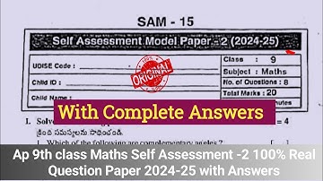 Ap 9th class Mathematics Fa2 💯real question paper 2024-25|9th self assessment 2 maths model paper