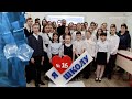 В школе №16 открылось отделение Российского движения детей и молодежи