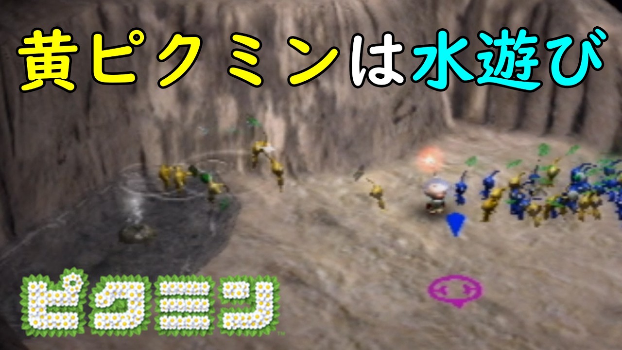 あごぴくみん YouTube
