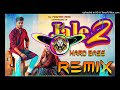 Jale 2 Song Dj Remix Hard Bass | Sapna Choudhary | Vibration Mix | Dj Parveen Saini Mahendergarh