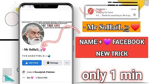 Name + Heart ❤️ FACEBOOK ACCOUNT NEW TRICK 2023 //  UNIQUE FACEBOOK ACCOUNT NEW TRICK