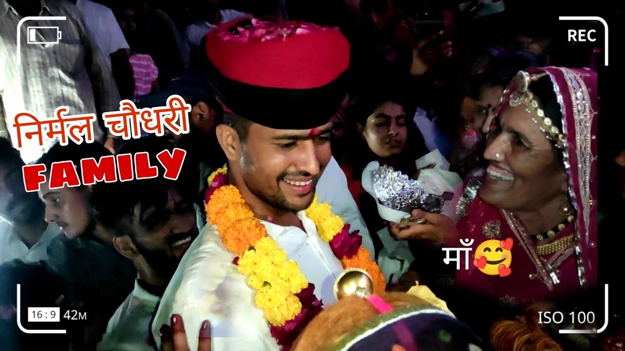 निर्मल चौधरी पहुंचे अपने घर | गांव धामणिया