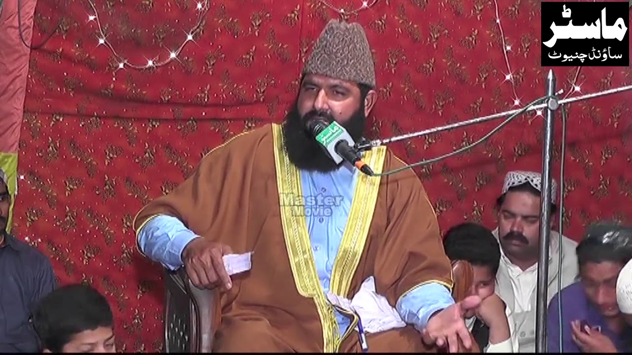 Qari Abdul Waheed Siddiqui