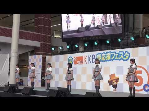 【365日の紙飛行機】[AKB48チーム8] （アミュ広場）
