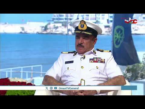 ي عد استعراض الأسطول البحري الع ماني من المظاهر الوطنية المشر فة