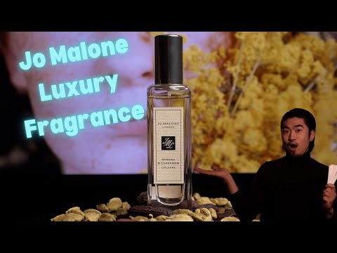 TRUE UNISEX LUXURY FRAGRANCE?! Jo Malone London Mimosa and Cardamom