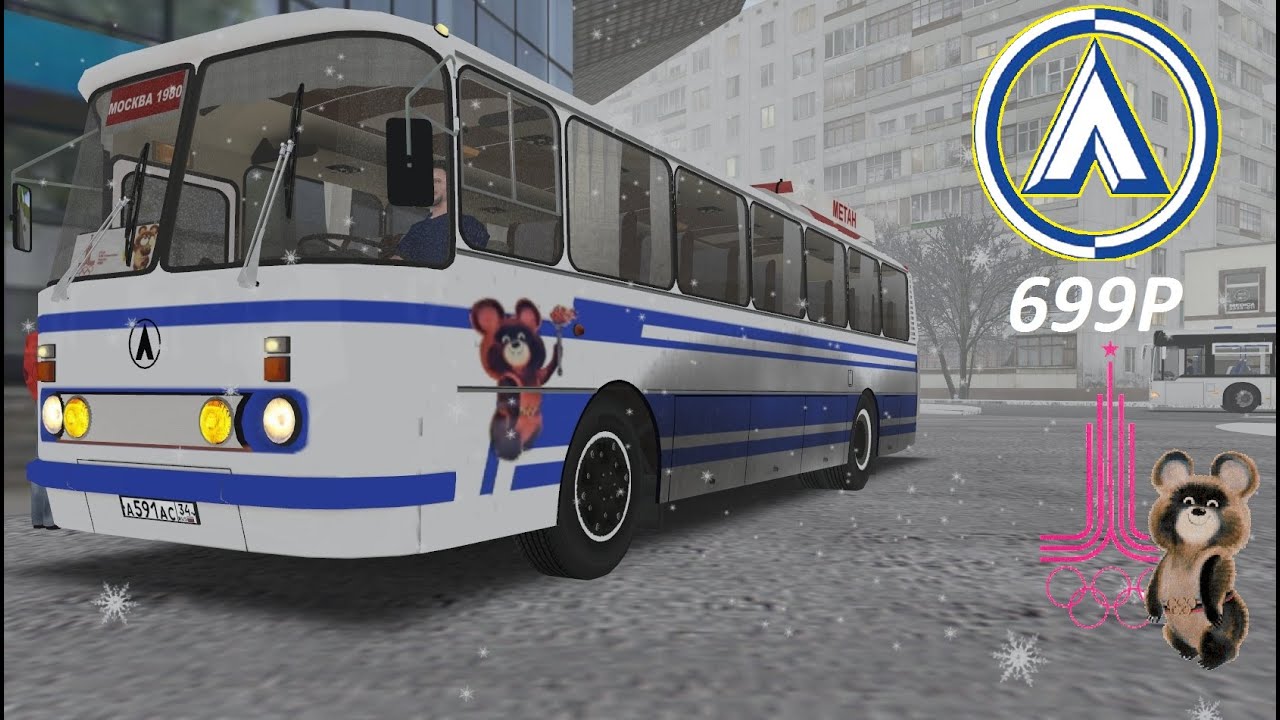 Карта щелково для омси 2