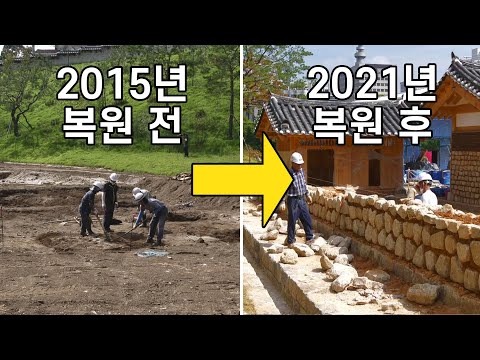 사직단