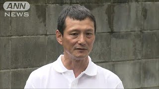 「一緒に頑張ろう」日大アメフト部新監督に橋詰功氏(18/08/07)