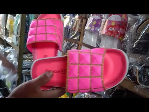 ألحقى شبشب العيد ١١جنيه حريمى ورجالى وشبابى وأطفالى قطاعى بسعر الجملة