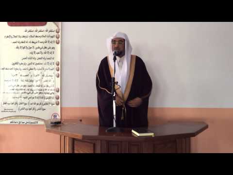 الشيخ عبدالرحمن العبدالكريم خطبة الجمعة 18 07 2014 شهر رمضان المبارك في مسجد ابراهيم الخليل برلين
