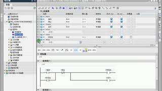 博途19  西门子S7 1200  全局db第一讲