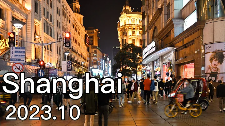 Night Walking On The Busiest Street Of Shanghai | 4K  | Crowd Flow Under Lighting - DayDayNews