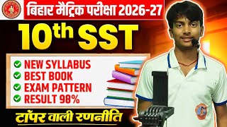 Class 10 Social science complete syllabus. Roadmap and pattern . How to score 90+ in sst examination