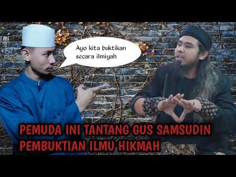 PEMUDA INI TANTANG GUS SAMSUDIN JADAB #gussamsudin #Akangtaseba #tranding #pesulapmerah