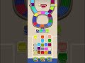 beads out level 309 very hard #games #gaming #populargame #gameplay #play