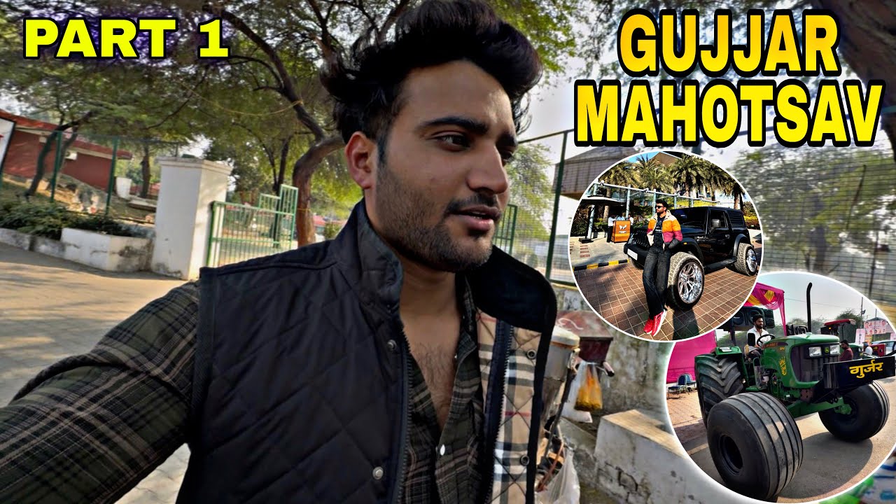 Gujjar MOHOTSAV KA MELA ❤️| Aaajo sare bhai ❤️