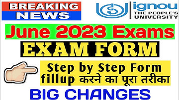 {Breaking News} Exam Form for June 2023 Exams Step by Step fillup करने का पूरा तरीका By TIPS GURU
