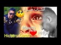 قنبلة الشاب مراد 2016 ياقلبي كونك راجل