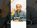 ثلاث آيات تبطل أي سحر مهما كانت قوته السحر ما جئتم به السحر 