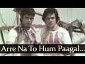 Na Toh Hum Pagal - Taxi Chor Songs - Mithun Chakraborty - Zarina Wahab - Shailendra Singh