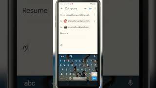 How To Send Mail To Other Mail Id | Official Mail Kaise Karen | Mail Kaise Bheje Hindi #shorts screenshot 4