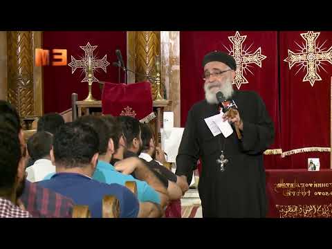 مش معنى إنك متعلم وبتلبس أحسن منهم إنك تعمل معاهم كدا