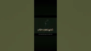 روحي ترجف الملا دانيال بوجبارة لطميات Shorts 