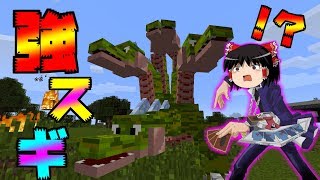 【マインクラフト】敵を社畜にするシャチクラpart3シーズン2【ゆっくり実況】