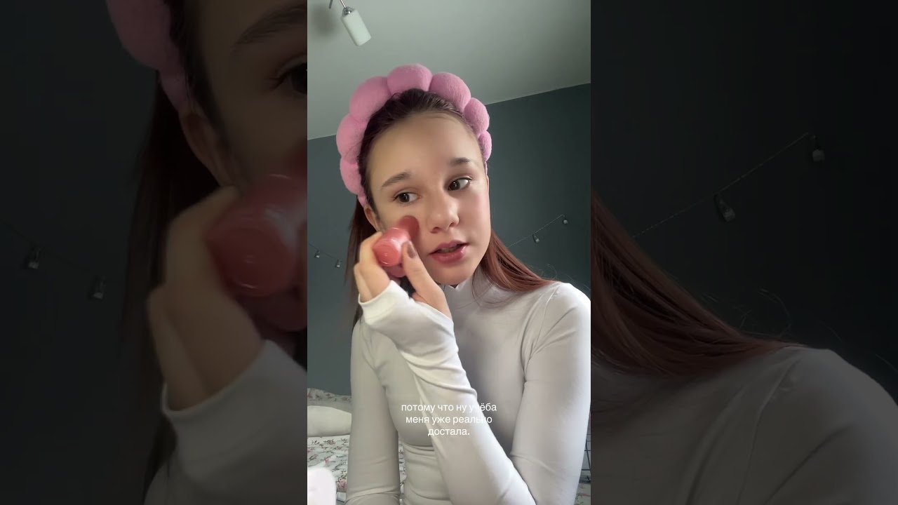 GRWM в школу😭 #cake #cute #booktok #diy #elbruso #vlog #books #влог